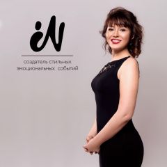 Инна Новикова
