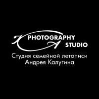 Студия семейной летописи Андрея Калугина