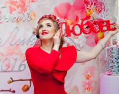 Екатерина Мостепан