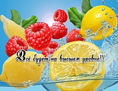 Юлия Богатская