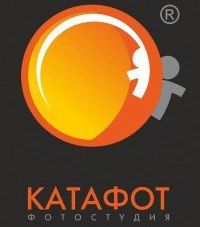 Фотостудия Катафот