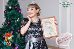 Лариса Садомская