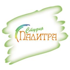 Фотостудия Палитра