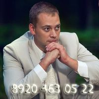 Борис Крысанов