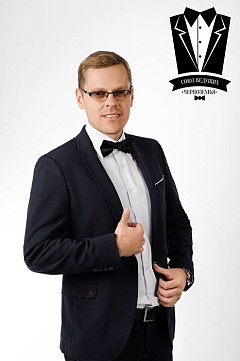 Сергей Брысев
