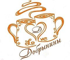 Дуэт Добрынины