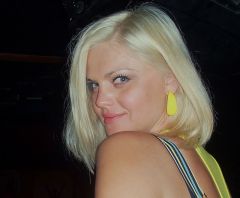 Татьяна Шишкова Павлова
