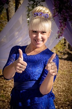 Юлия Лебедь