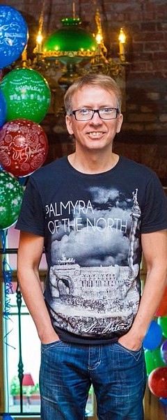 Константин Бусыгин