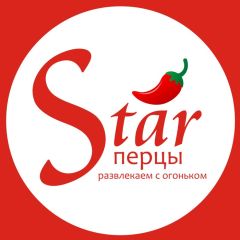СТАРперцы