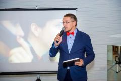 Александр Грин