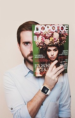 Дмитрий Днепровский