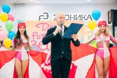 Александр Сальников