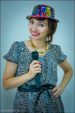 Екатерина Мыльникова