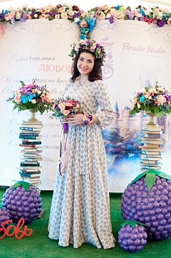 Валентина Ковердяева