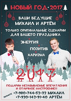 Творческое объединение Динамик