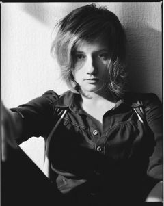 Екатерина Трунова