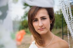 Катарина Гладченко