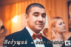 Игорь Самойлов