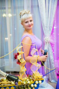 Александра Мазурова