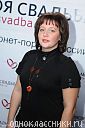 Ольга Комиссарова