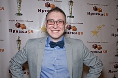 Андрей Ерогин