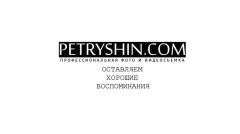 Надежда Петрушина