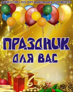 Анатолий Латкин