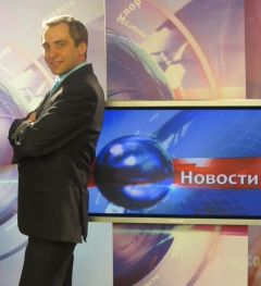 Максим Корж