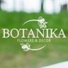 Студия флористики и декора БОТАНИКА