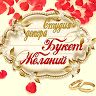 Наталья Шумилина