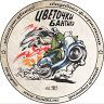Цветочки Бантики