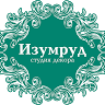 Изумруд — студия декора
