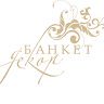 Банкет Декор