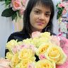 Алена Хлыстова