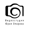 Видеостудия Юрия Опарина