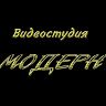 Владимир Шеханин