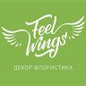 Бюро декора Фил Вингс
