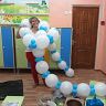 Студия Аэродизайна Радуга чудес