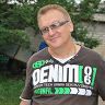 Студия Овация