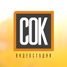 Видеостудия СОК