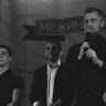 Дмитрий Дьяченко