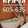 Салон Краса