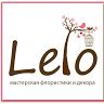Мастерская флористики и декора Лето
