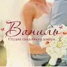 Ваниль студия декора