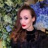 Элла Барцуева