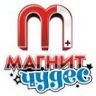 Компания Магнит Чудес