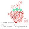 Виктория Багряшова