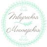 Творческая мастерская Егоровой Софьи