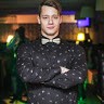 Данила Цыганов